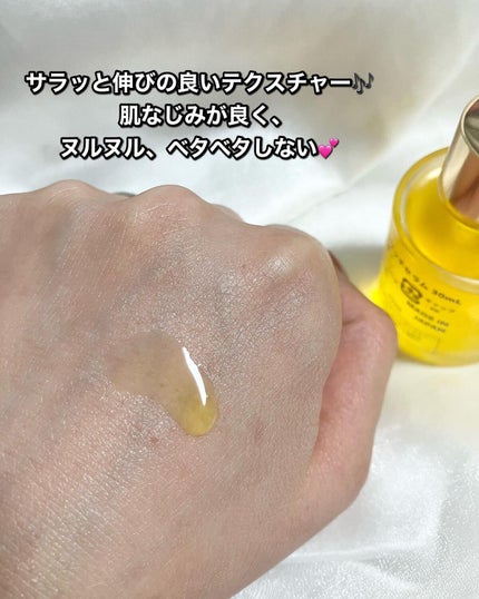 CBD エンリッチセラム/WALALA/美容液を使ったクチコミ(4枚目)