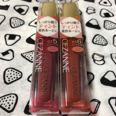 to-fu on LIPS 「購入品セザンヌの新色！リップもアイシャドウも増えました。しまう..」（1枚目）