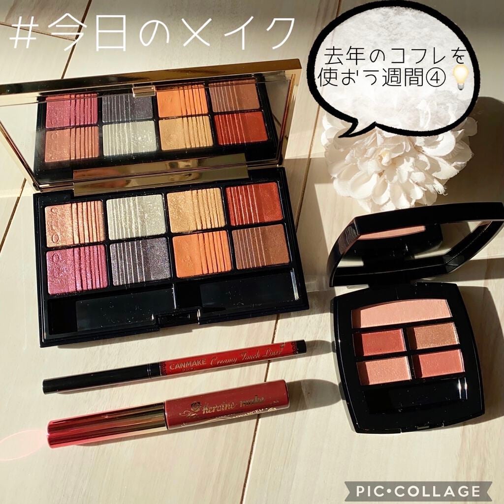 レ ベージュ パレット ルガール/CHANEL/アイシャドウパレットを使ったクチコミ(1枚目)