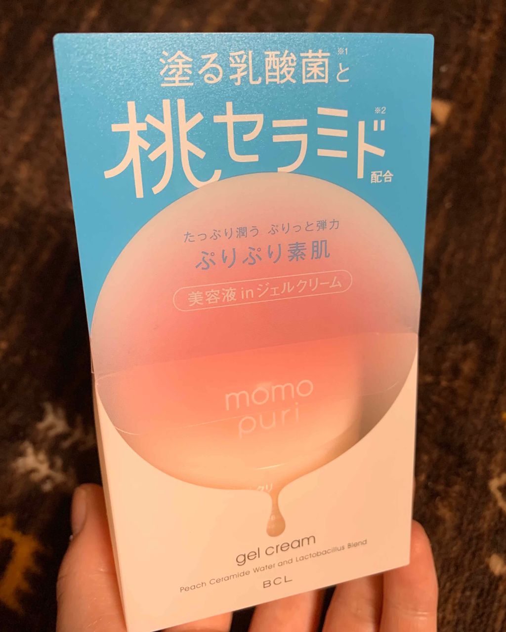 潤いジェルクリーム/ももぷり/オールインワン化粧品を使ったクチコミ(1枚目)