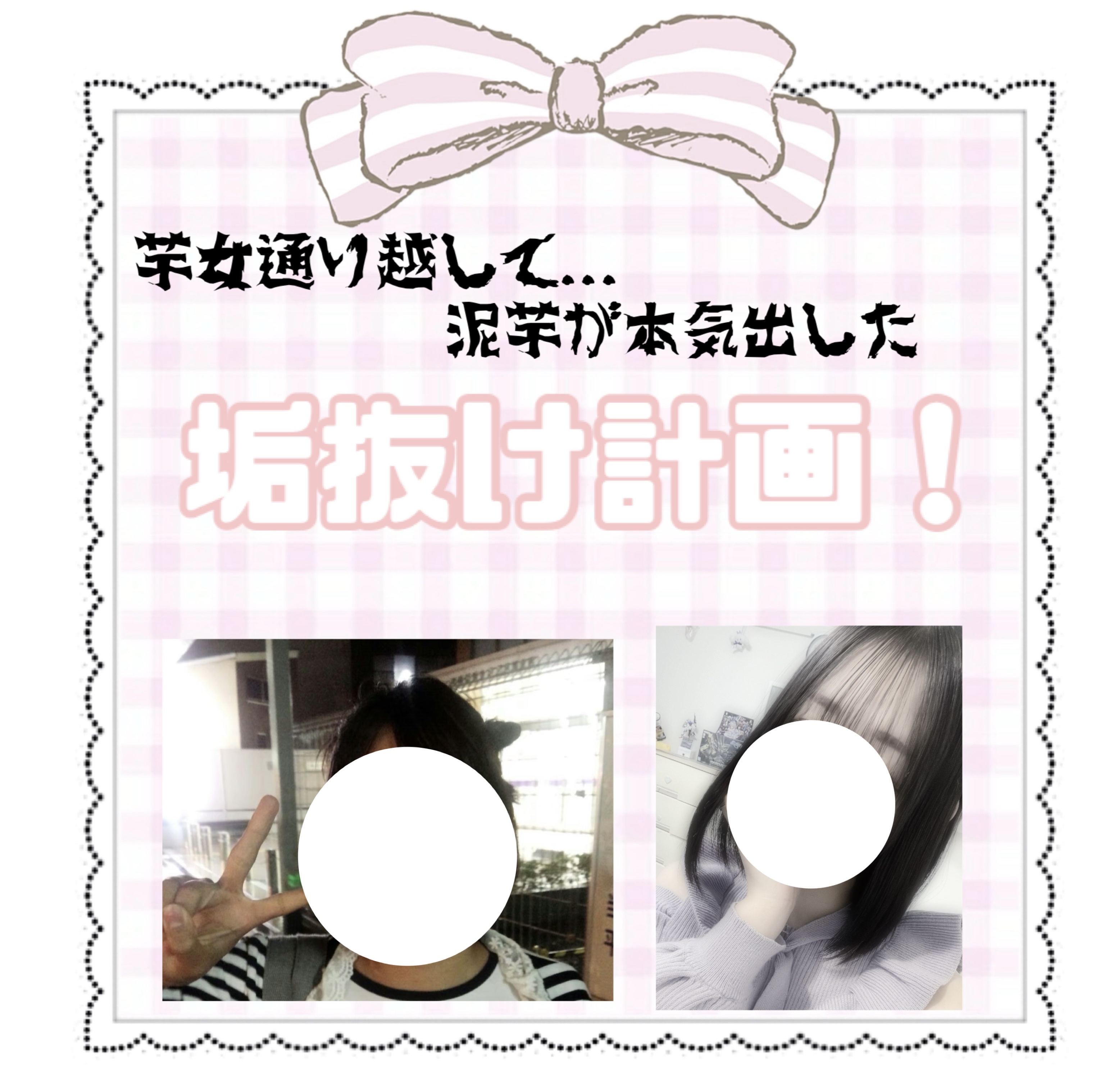 ニベア ディープモイスチャーリップ/ニベア/リップクリームを使ったクチコミ（1枚目）