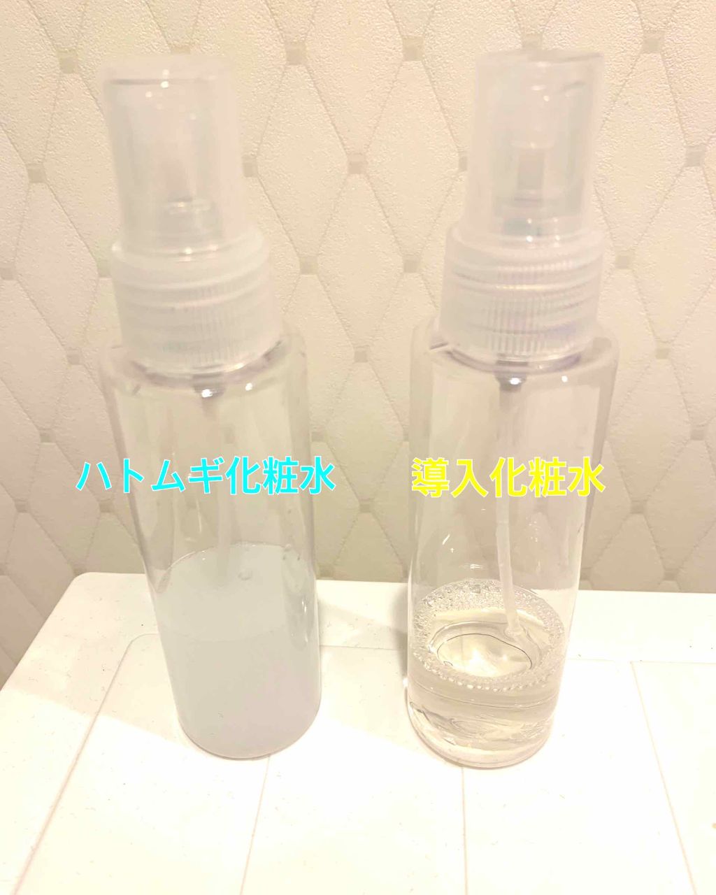 ホホバオイル/無印良品/ボディオイルを使ったクチコミ(2枚目)