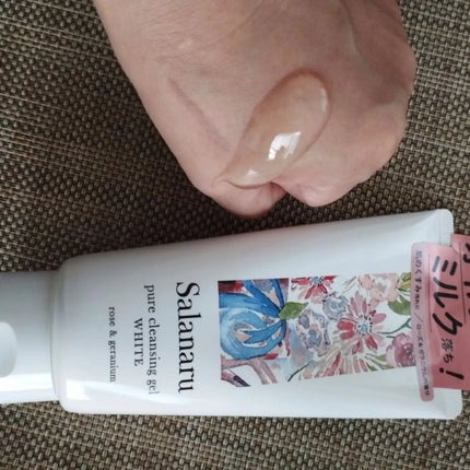 ピュアクレンジングジェル ホワイト/Salanaru(サラナル)/クレンジングジェルを使ったクチコミ(1枚目)