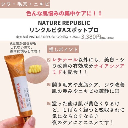 月光ゆず睡眠パック(旧バージョン)/HANYUL(ハンユル)/フェイスクリームを使ったクチコミ(5枚目)