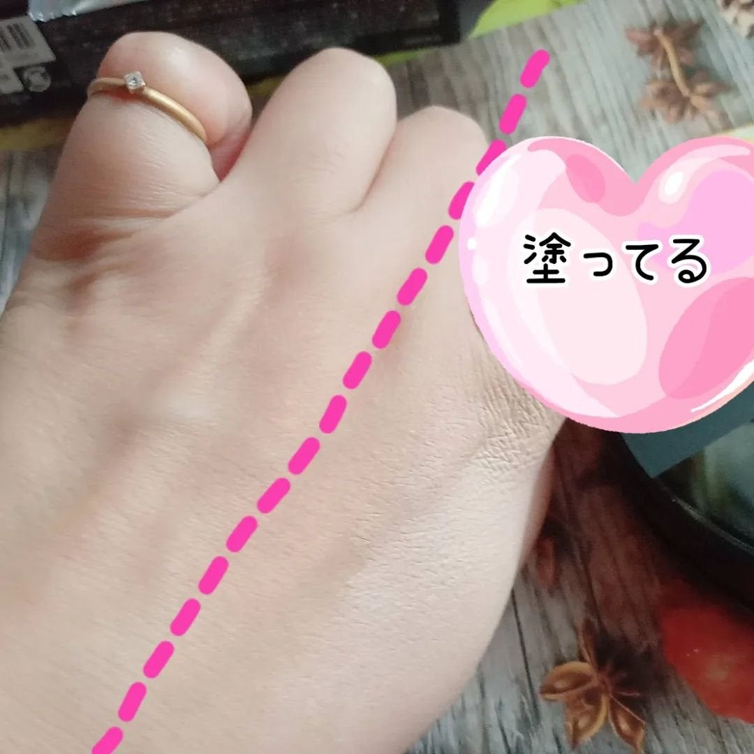 ドラマティッククッションジェリー/マキアージュ/クッションファンデーションを使ったクチコミ(6枚目)