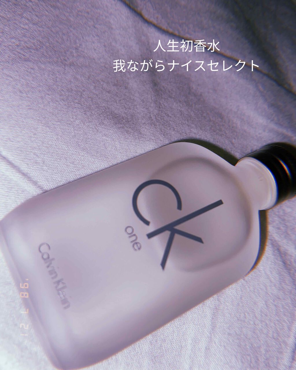 CK one オードトワレ/Calvin Klein/香水(メンズ)を使ったクチコミ(1枚目)