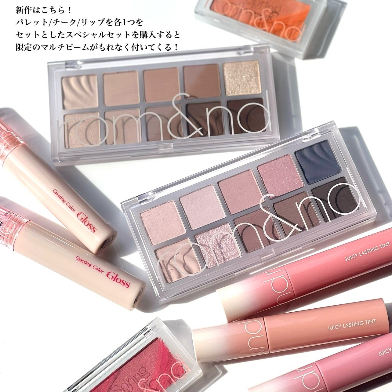 クイックラッシュカーラー/キャンメイク/マスカラ下地を使ったクチコミ(3枚目)