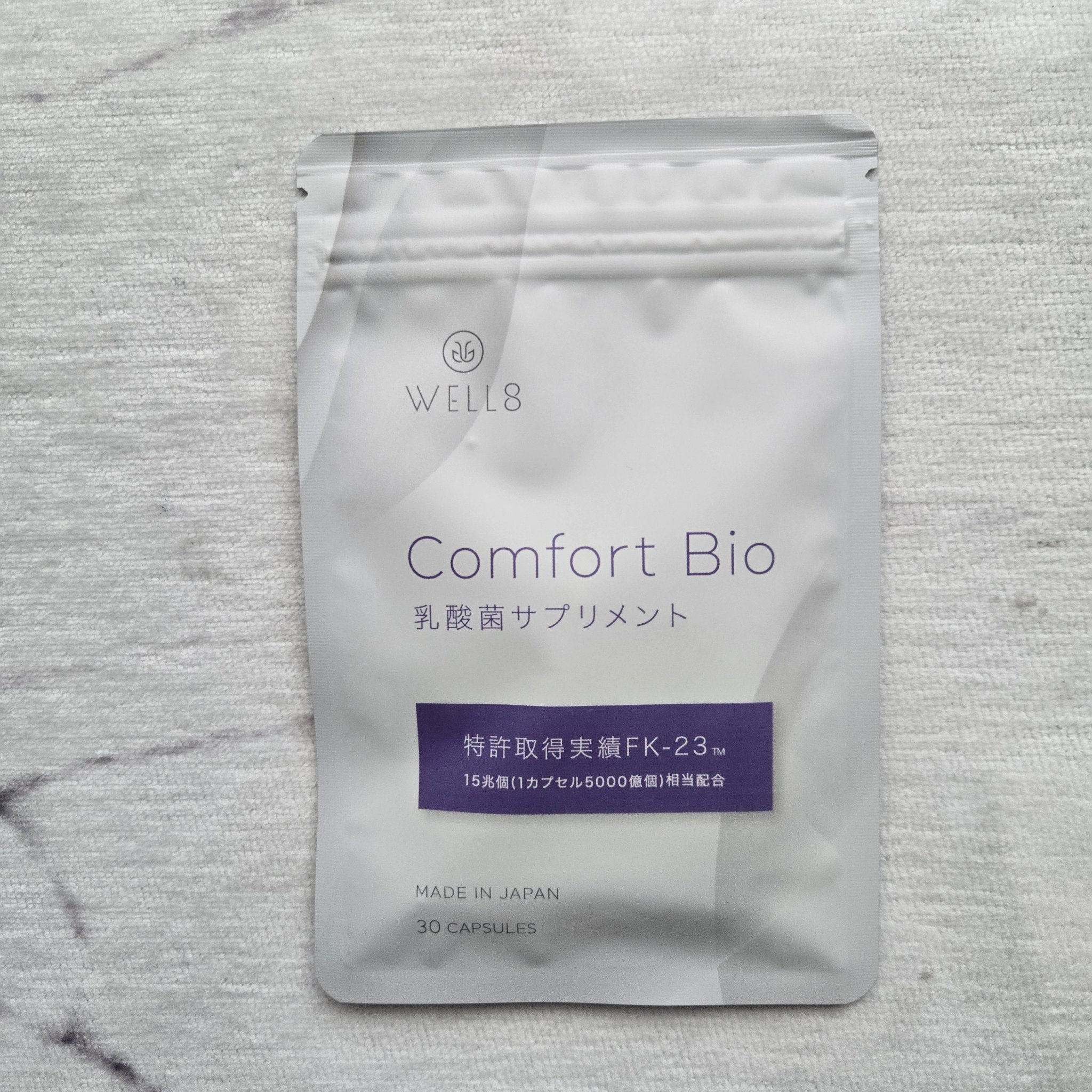 Comfort Bio 乳酸菌サプリメント/ＷＥＬＬ８/健康サプリメントを使ったクチコミ（2枚目）