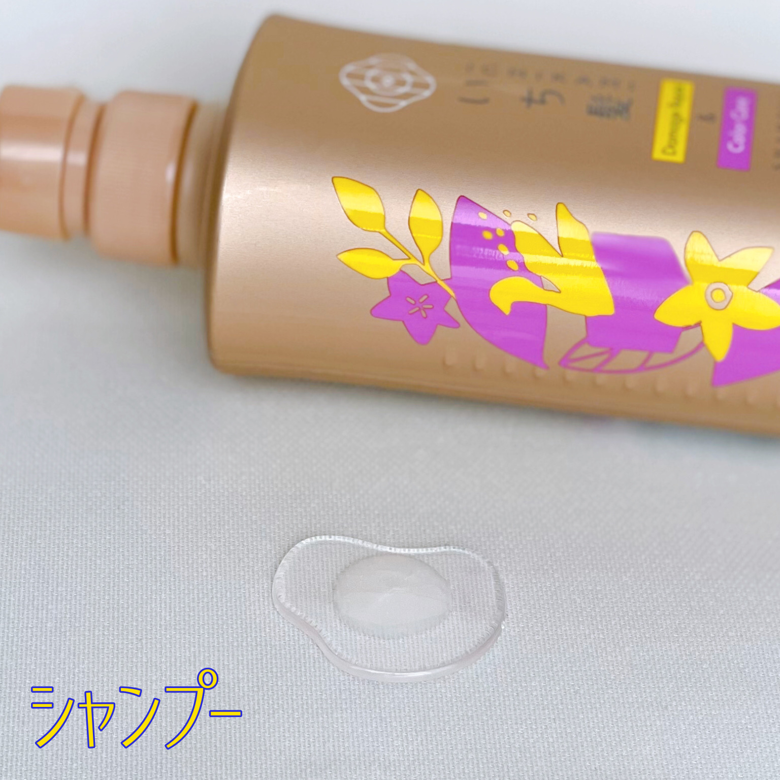 ダメージリペア＆カラーケア シャンプー/コンディショナー/いち髪/市販シャンプーを使ったクチコミ（2枚目）