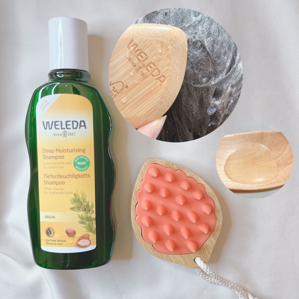 アルガン ヘアシャンプー／ヘアコンディショナー/WELEDA/市販シャンプーを使ったクチコミ（3枚目）