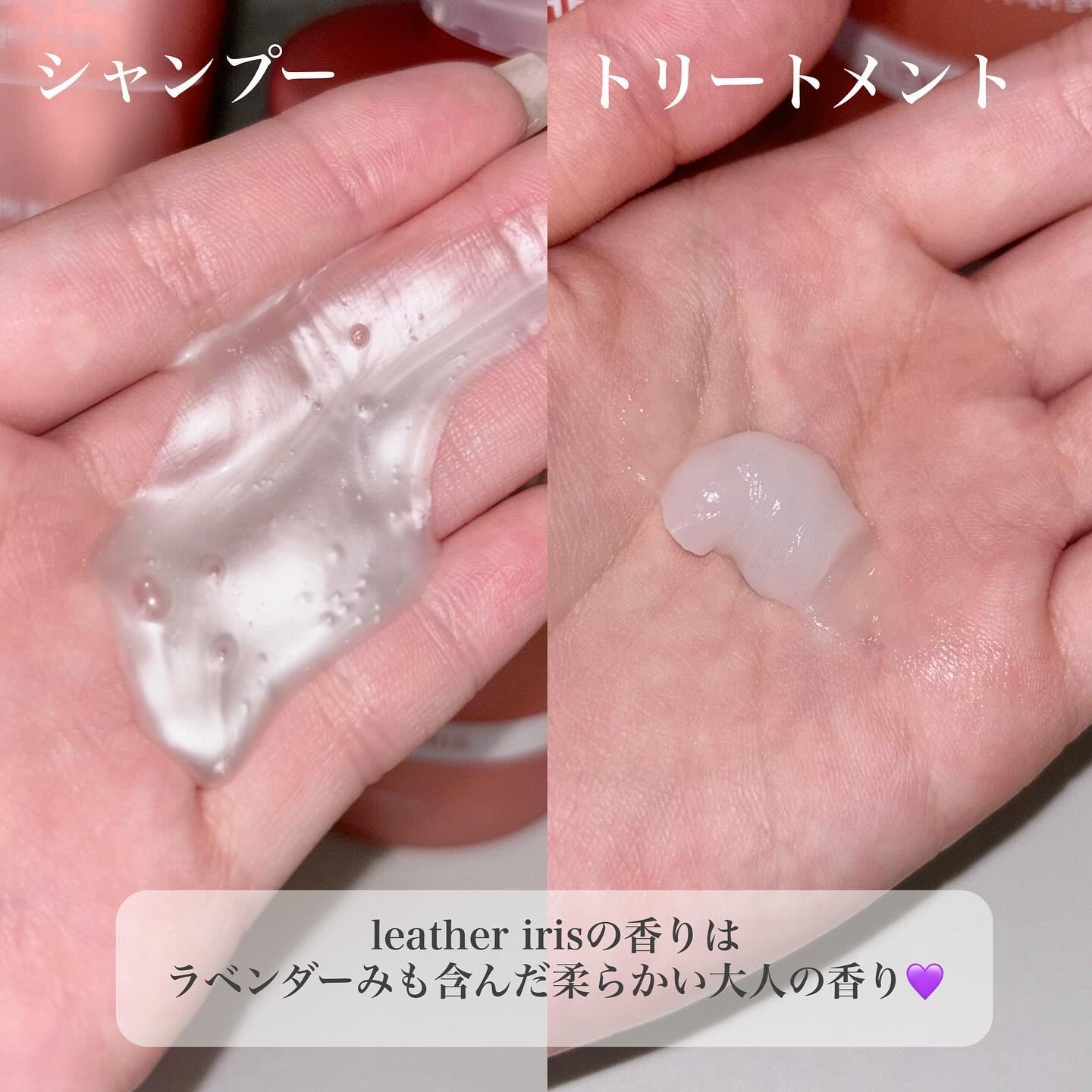 クンダル ダメージケア シャンプー/トリートメント/KUNDAL/市販シャンプーを使ったクチコミ（3枚目）