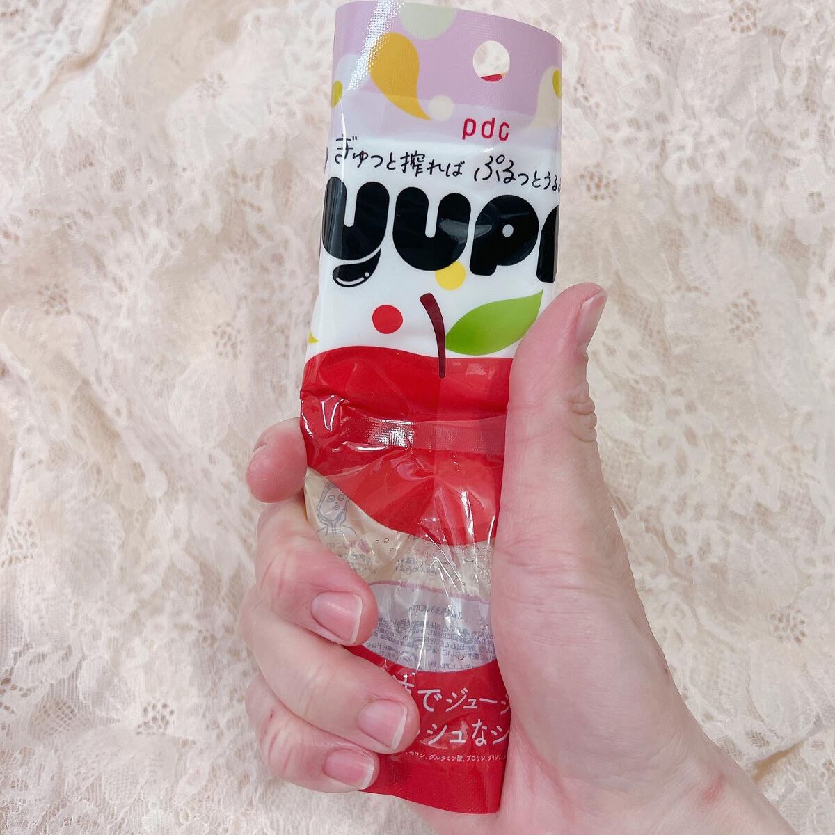 ぎゅっぷる エッセンスマスク A&L/pdc/シートマスク・パックを使ったクチコミ（3枚目）