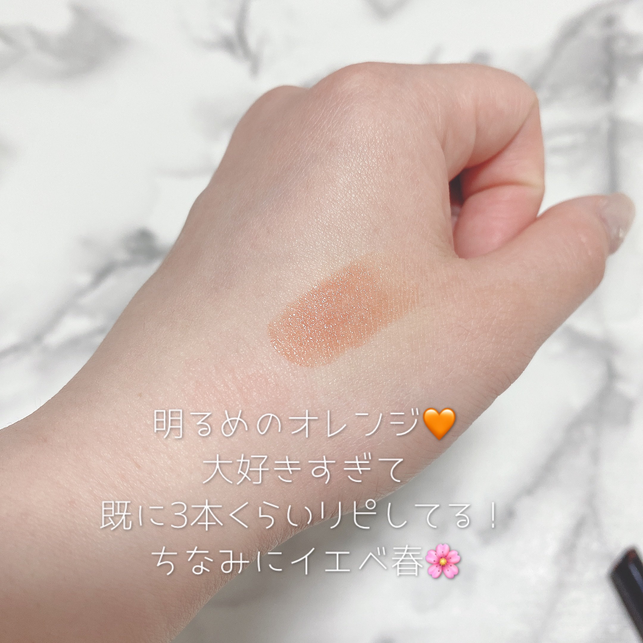 ケイト リップモンスター/KATE/口紅を使ったクチコミ（2枚目）