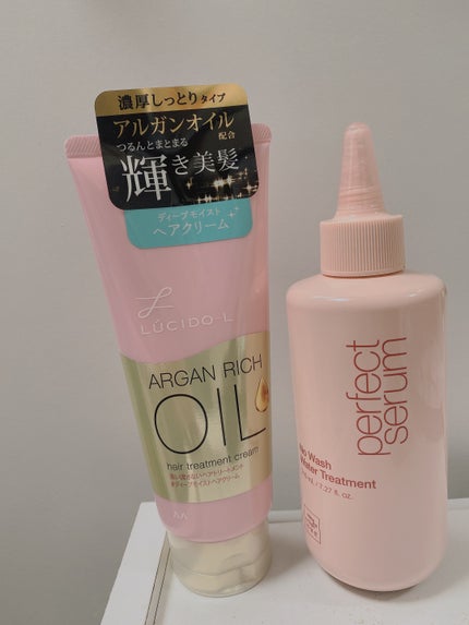 オイルトリートメント #ディープモイストヘアクリーム/ルシードエル/ヘアオイルを使ったクチコミ(1枚目)