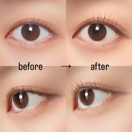 パーフェクトエクステンション マスカラ for カール/D-UP/マスカラを使ったクチコミ(5枚目)