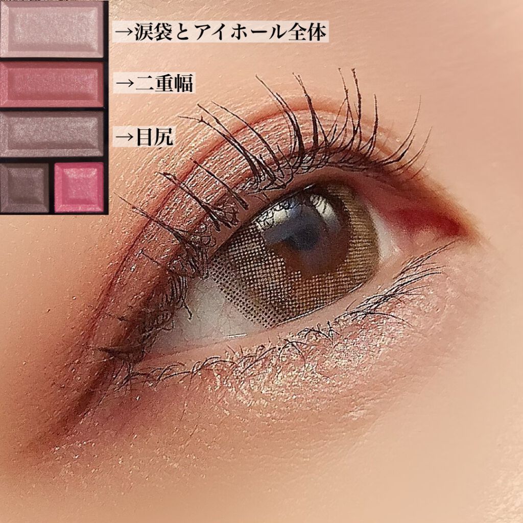 クリームフィットペンシル＜アイライナー＞/ラブ・ライナー/ペンシルアイライナーを使ったクチコミ（3枚目）