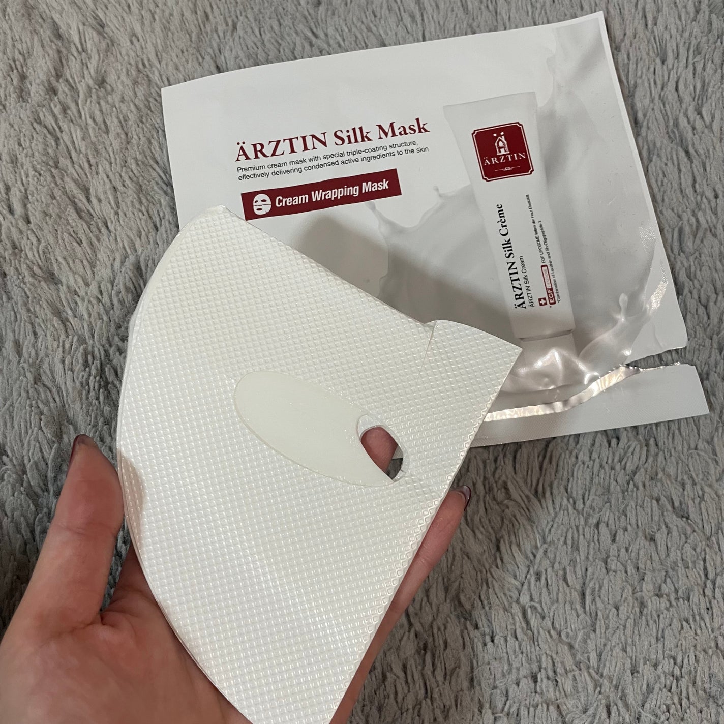シルクマスク/エルツティン/シートマスク・パックを使ったクチコミ(2枚目)