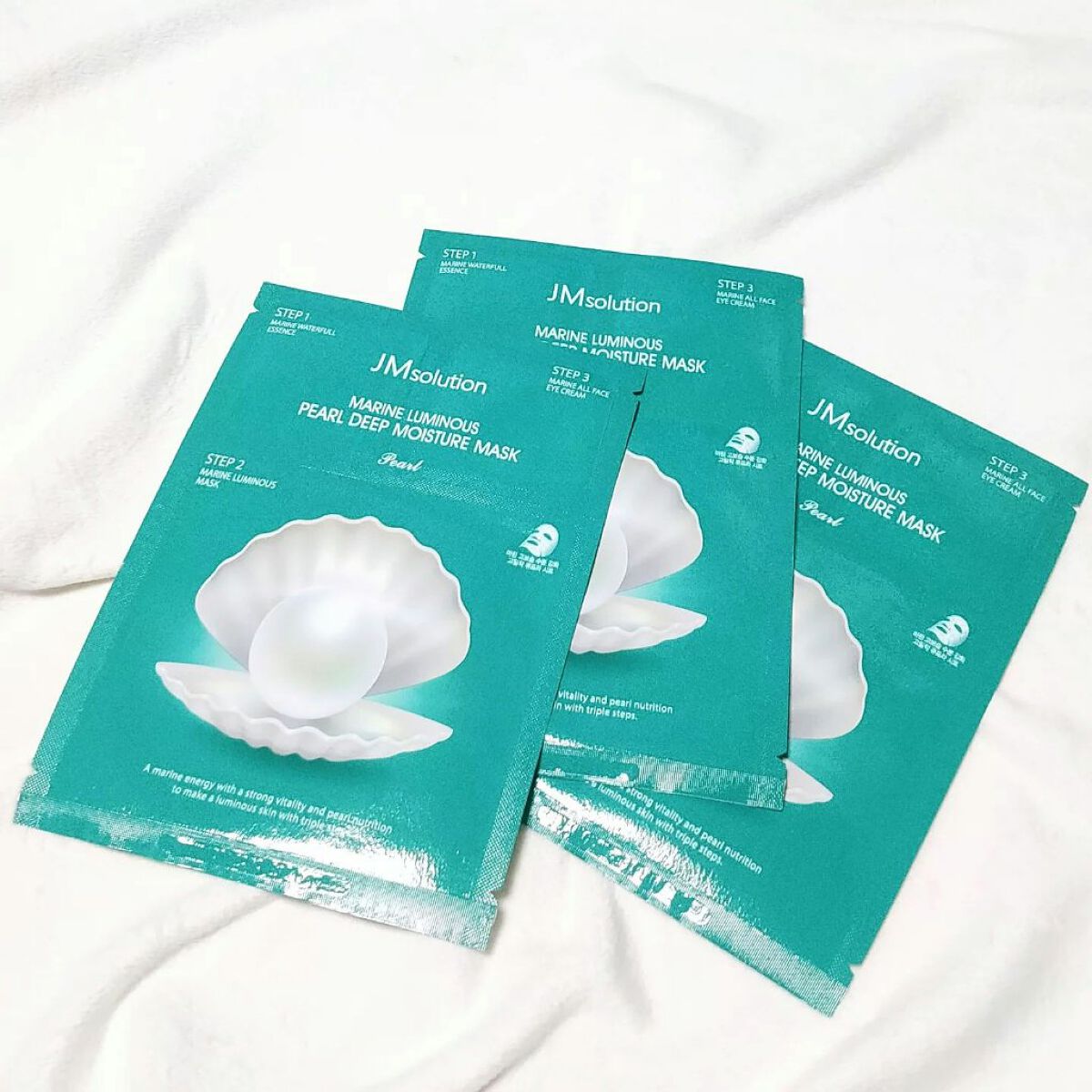 JM solution marine luminous pearl deep moisture mask/JMsolution/シートマスク・パックを使ったクチコミ(1枚目)