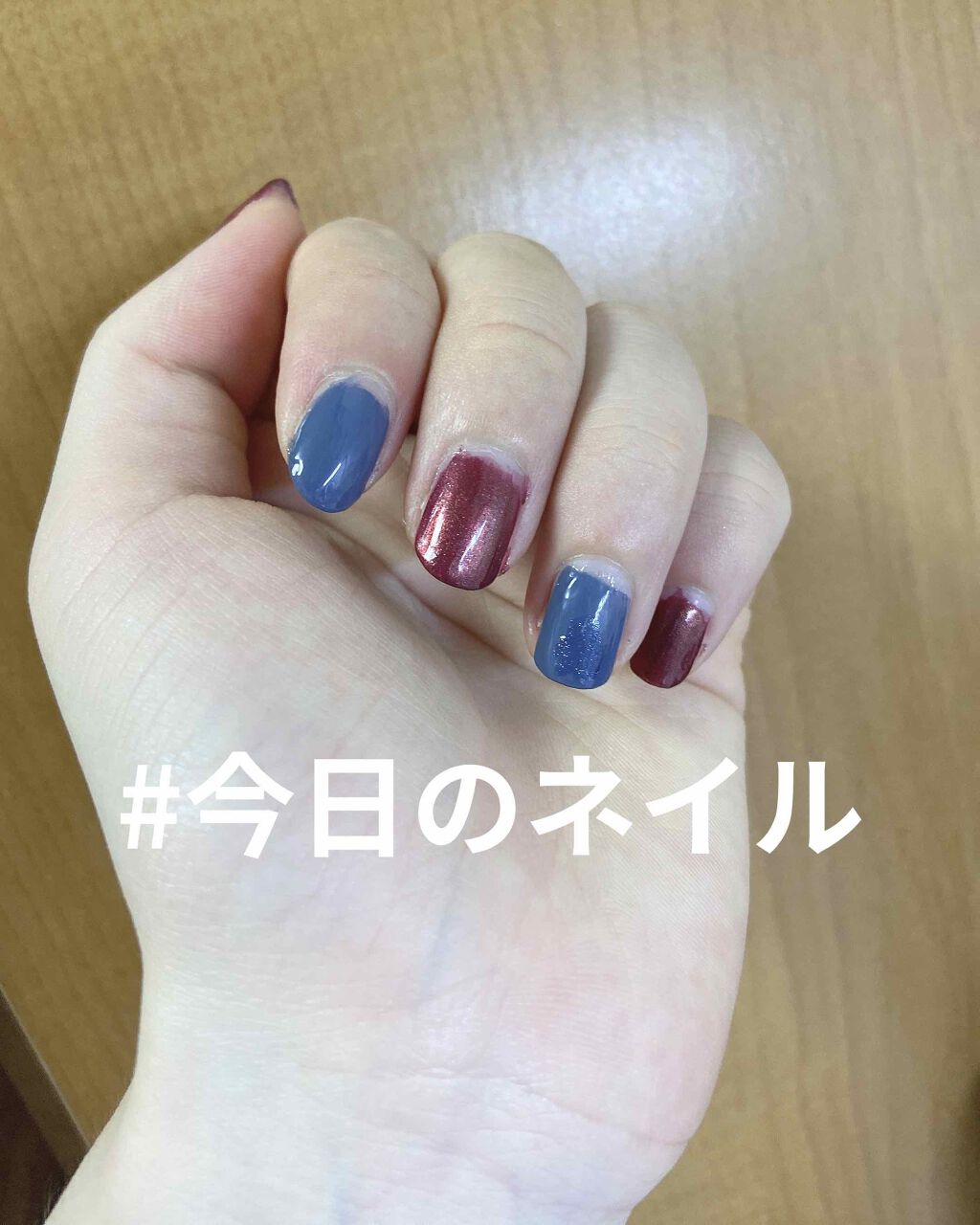 ４５ セカンド トップコート/nails inc./ネイルトップコートを使ったクチコミ（1枚目）