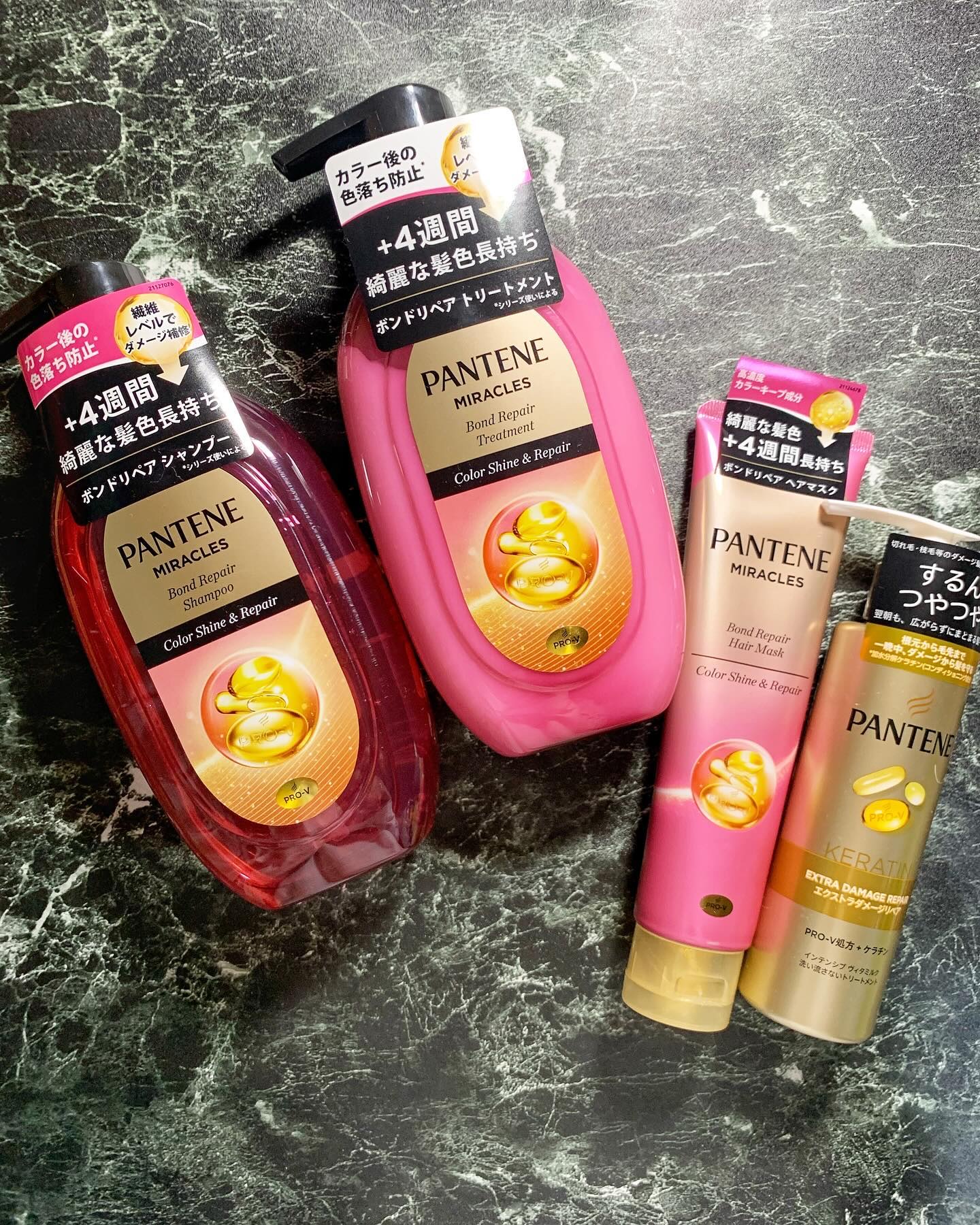 ボンドリペアシリーズ  カラーシャイン＆リペア  ヘアマスク/パンテーン/ヘアマスク・ヘアパックを使ったクチコミ（1枚目）