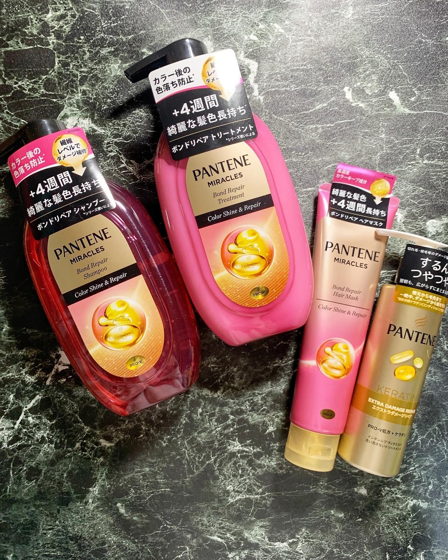 ボンド リペア (カラーシャイン & リペア) シャンプー & トリートメント/パンテーン/市販シャンプーを使ったクチコミ(1枚目)