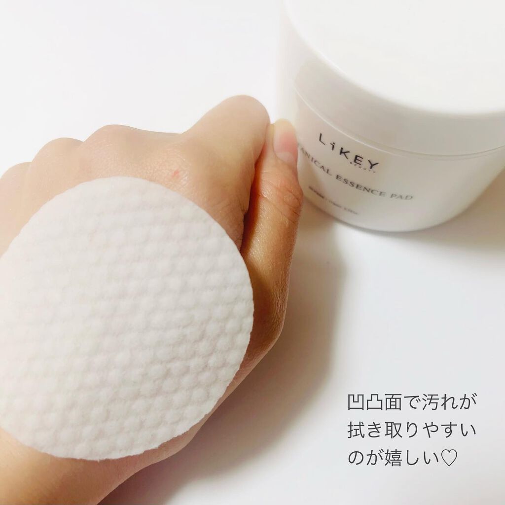 mimi on LIPS 「LiKEYBEAUTYボタニカルエッセンスパッド内容量:50枚..」(5枚目)