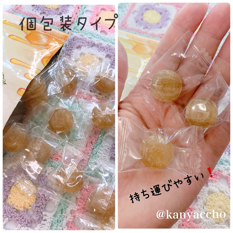 プロポリス専門店のプロポリスキャンディ ハニーミント味/Bee Treasure/食品を使ったクチコミ（2枚目）