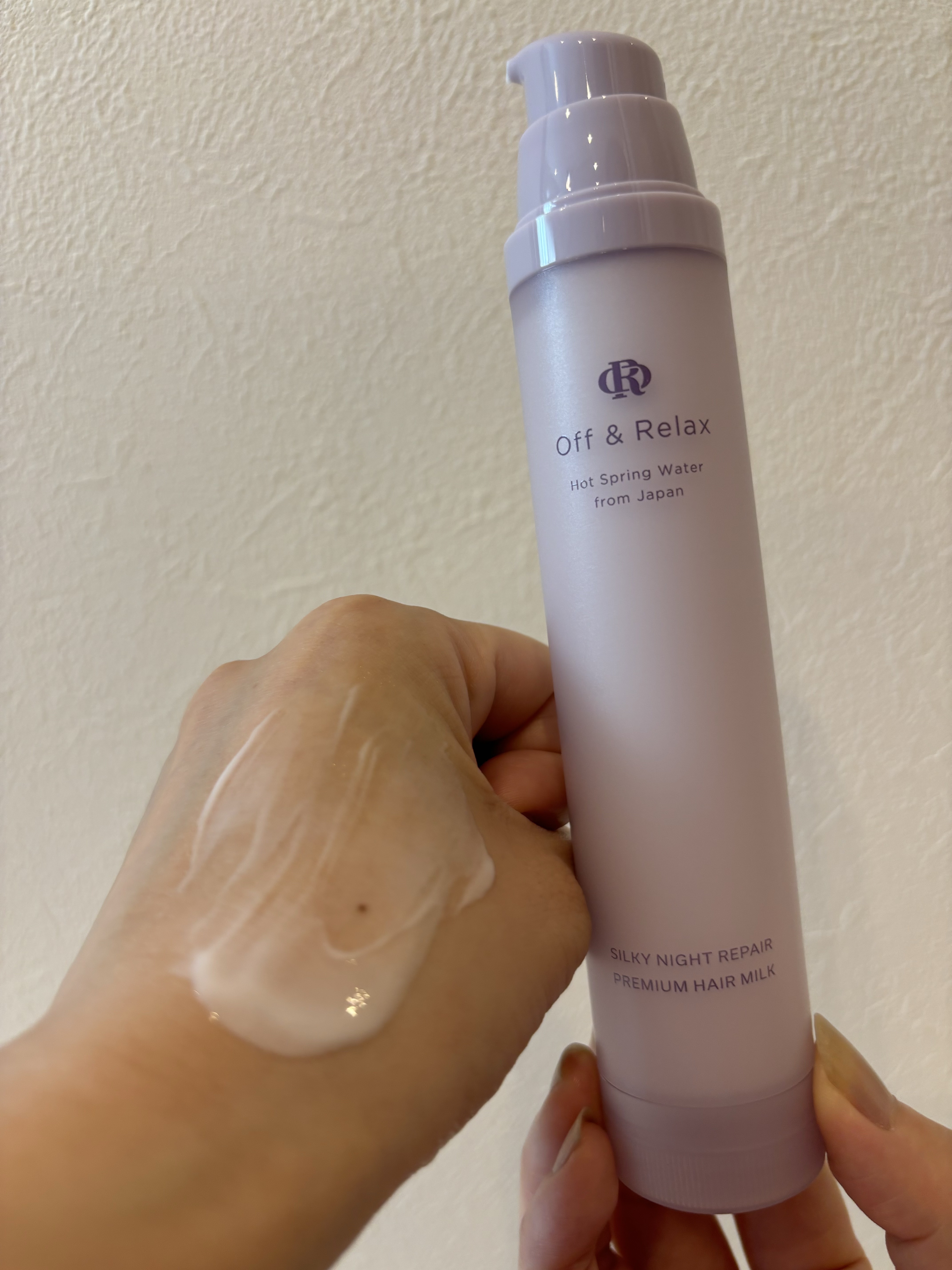 ＯＲシルキーナイトリペアプレミアムヘアミルク/Off&Relax/ヘアミルクを使ったクチコミ（3枚目）
