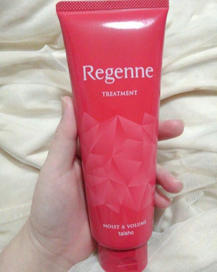 リジェンヌシャンプー/トリートメント モイスト&ボリューム/リジェンヌ/市販シャンプーを使ったクチコミ(5枚目)