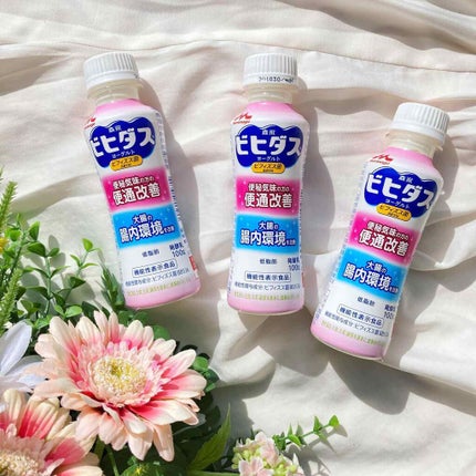ビヒダスヨーグルト便通改善/ビヒダス/飲むヨーグルトを使ったクチコミ(1枚目)