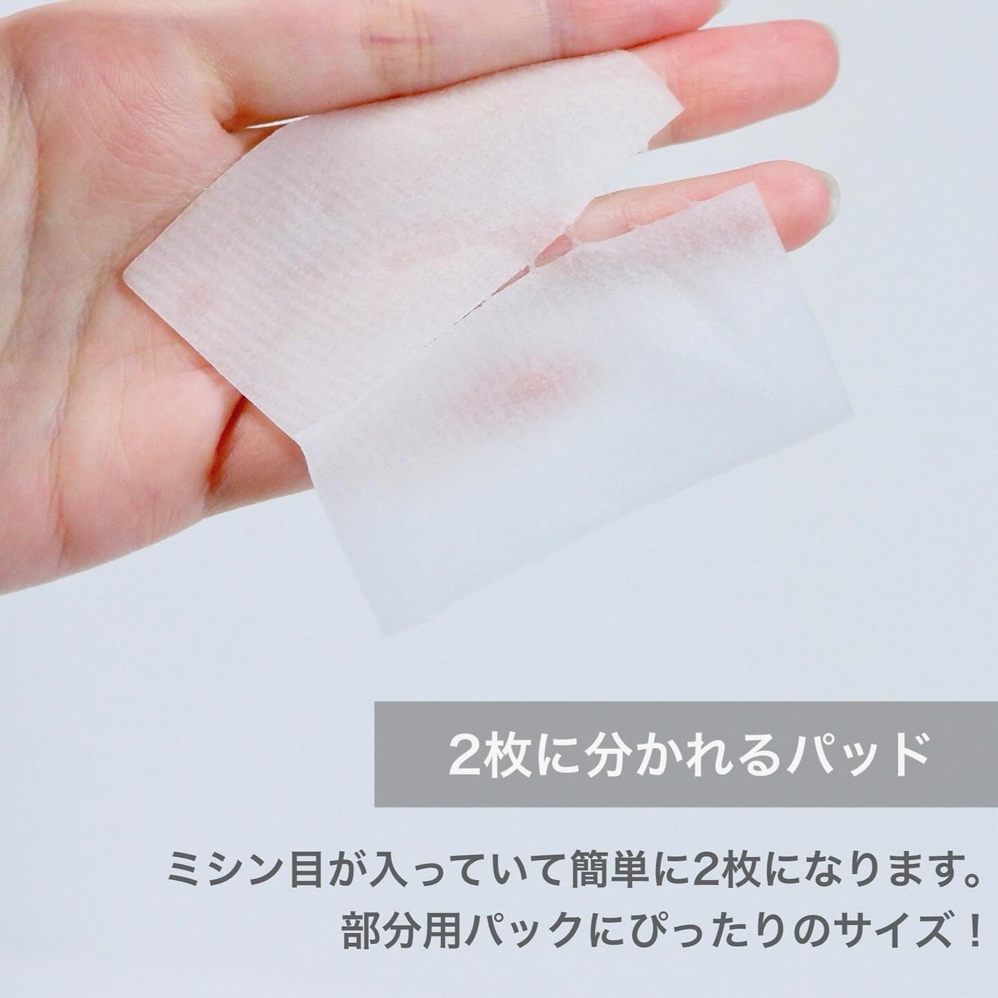 CICAスージングマスク/ONE THING/シートマスク・パックを使ったクチコミ(6枚目)