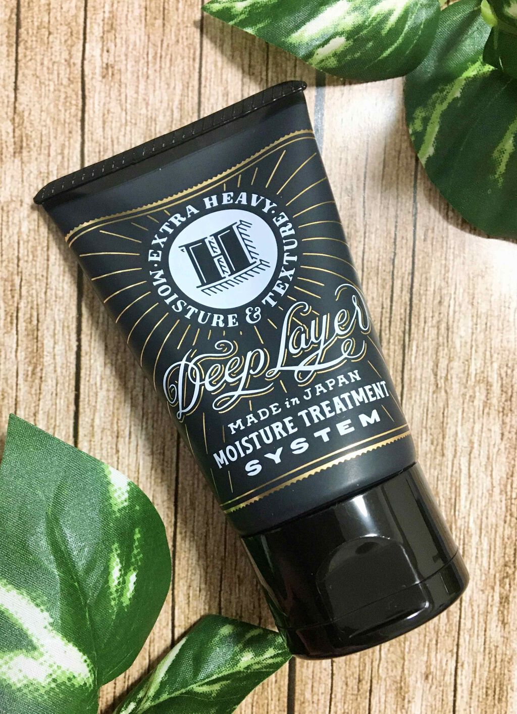 リニューアルしたDeepLayer(ディープレイヤー)やっぱり最高❤️


\リピートアイテム/


集中ケアトリートメント
【ディープレイヤー H】
補修力が抜群✨
傷んだ髪の毛がツルツルなめらか😄

洗い流してる最中から、指通りが良く