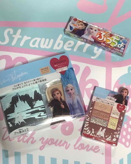 トリプルレシピアイズ/インテグレート/アイシャドウパレットを使ったクチコミ(1枚目)