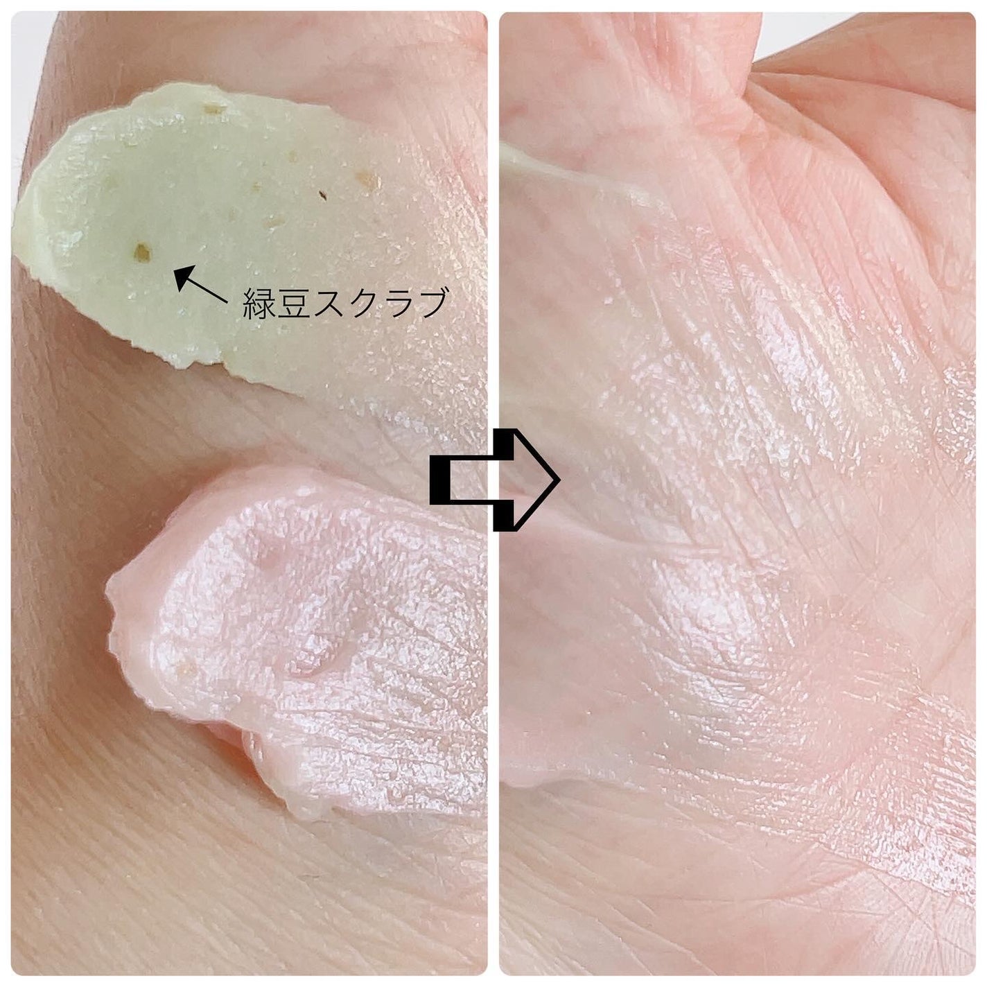 ピンクアロエメレンゲクレンザー/APRILSKIN/その他洗顔料を使ったクチコミ(3枚目)