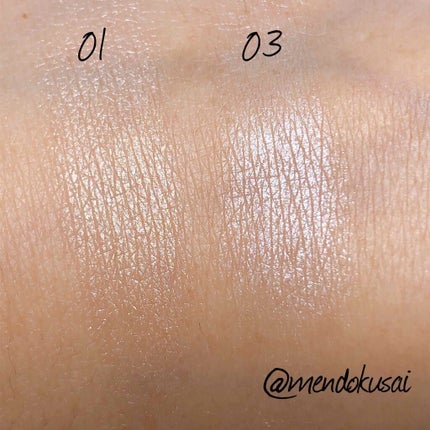 クリームハイライター/キャンメイク/クリームハイライトを使ったクチコミ(3枚目)