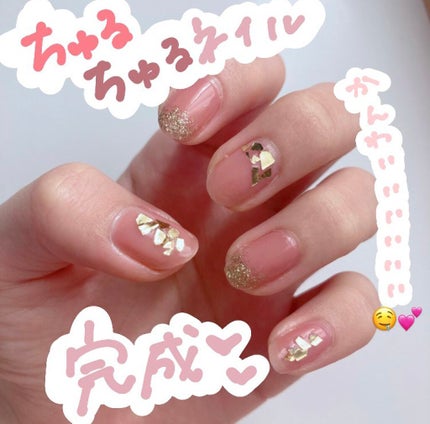 サンリオネイル/DAISO/マニキュアを使ったクチコミ(6枚目)