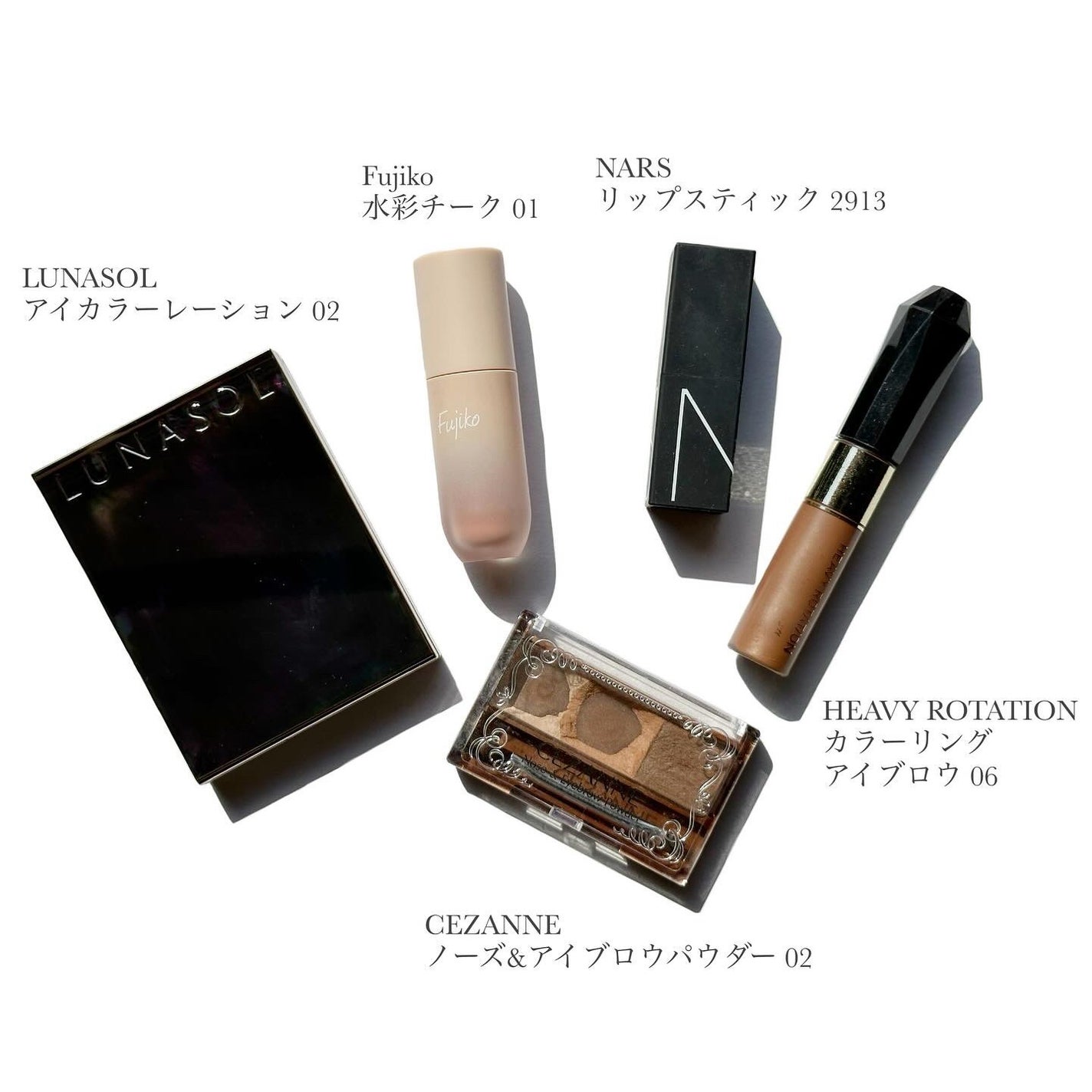 カラーリングアイブロウ/ヘビーローテーション/眉マスカラを使ったクチコミ(5枚目)