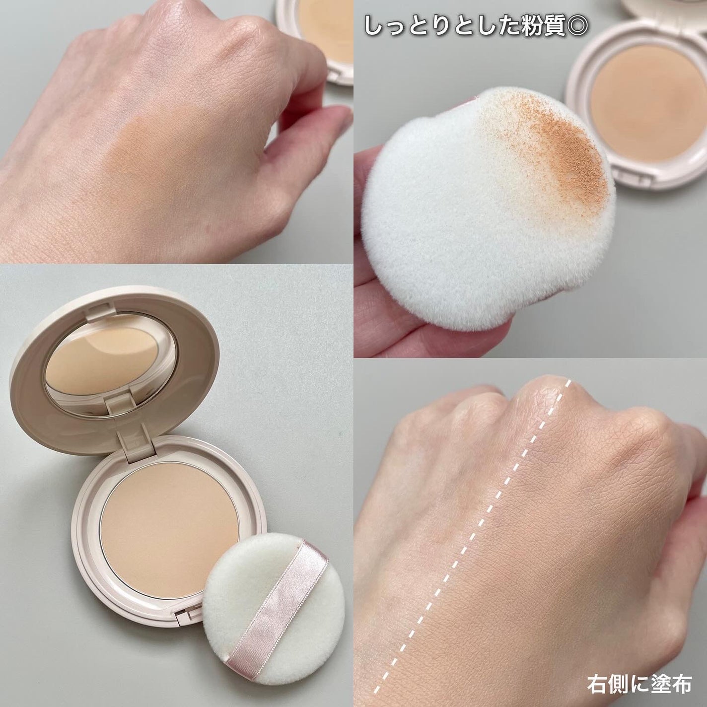 毛穴パテ職人 フィットスキンBBクリーム/毛穴パテ職人/BBクリームを使ったクチコミ(6枚目)