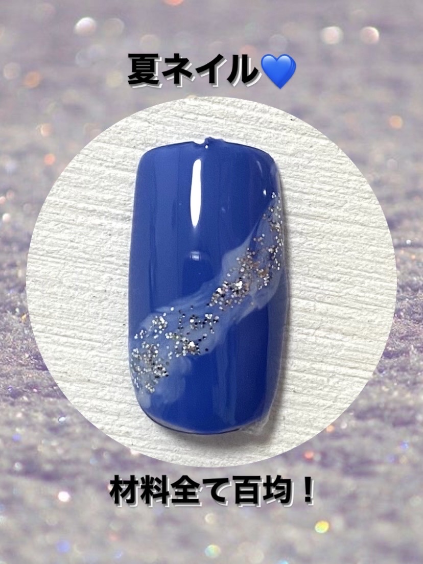 BRG ジェルネイル 33 ブルー/DAISO/ジェルネイルを使ったクチコミ（1枚目）