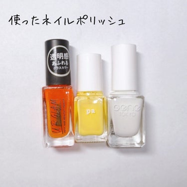 UR GLAM　COLOR NAIL SELECTION/U R GLAM/マニキュアを使ったクチコミ（3枚目）