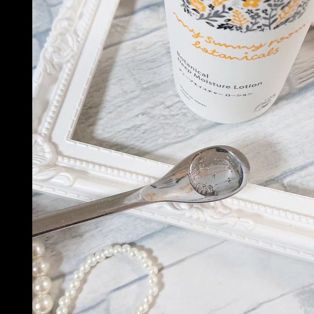 ディープモイスチャー ローション/マイサニールーム ボタニカルズ/化粧水を使ったクチコミ(3枚目)