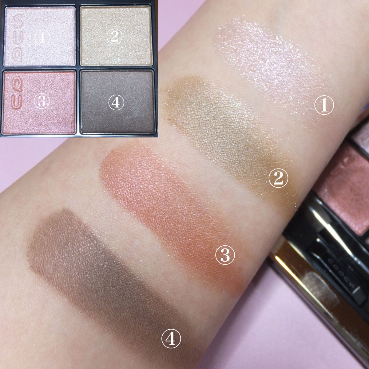 シグニチャー カラー アイズ/SUQQU/アイシャドウパレットを使ったクチコミ(2枚目)