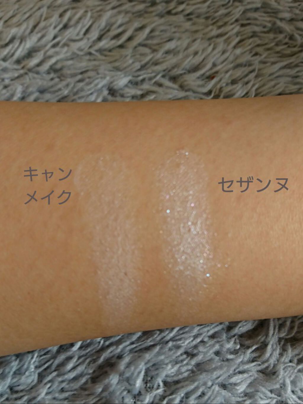 グロウフルールハイライター/キャンメイク/パウダーハイライトを使ったクチコミ（2枚目）