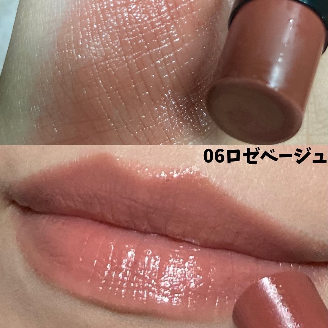 リップカラーシールド/CEZANNE/口紅を使ったクチコミ（3枚目）