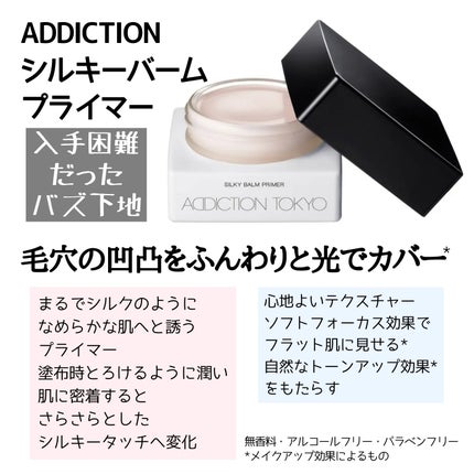 アイデザイナー n/SNIDEL BEAUTY/アイシャドウパレットを使ったクチコミ(3枚目)