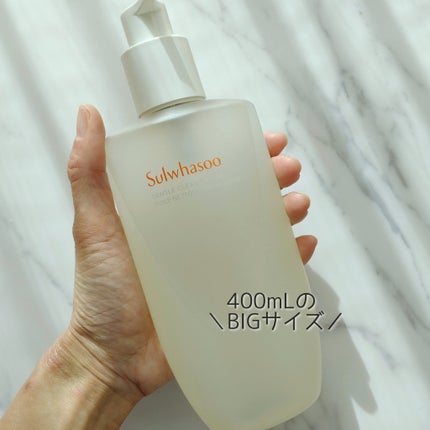 順行(スンヘン)クレンジングオイル/Sulwhasoo/オイルクレンジングを使ったクチコミ(5枚目)