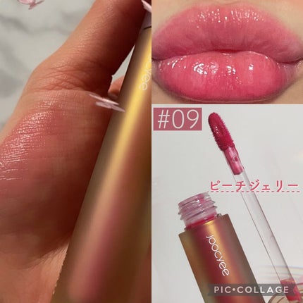 フルーツミラーリップグロス/Joocyee/リップグロスを使ったクチコミ(2枚目)