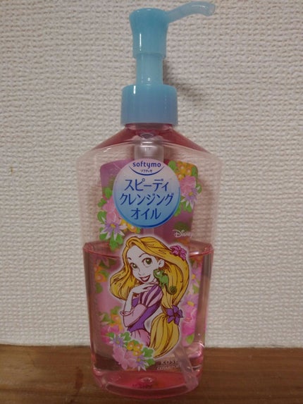 ソフティモ スピーディ クレンジングオイル/ソフティモ/オイルクレンジングを使ったクチコミ(1枚目)