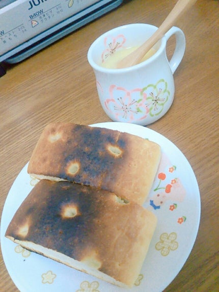 を使ったクチコミ(2枚目)