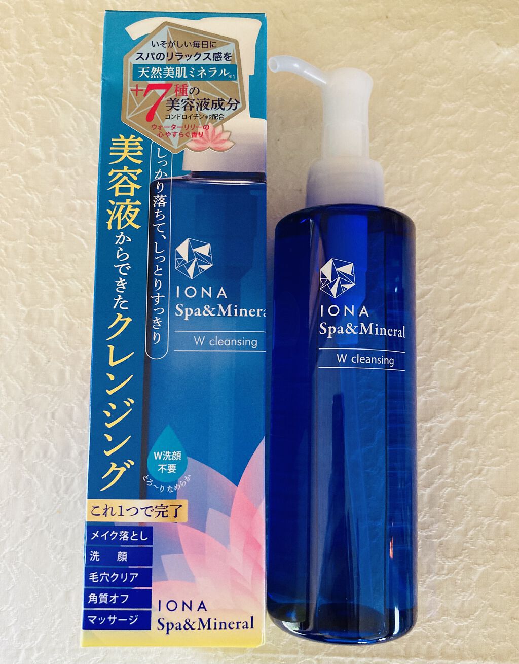 Ｗクレンジング /イオナ スパ＆ミネラル/オイルクレンジングを使ったクチコミ（1枚目）